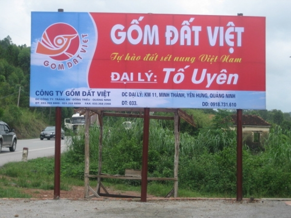 PANO GỐM ĐẤT VIỆT NGOÀI TRỜI